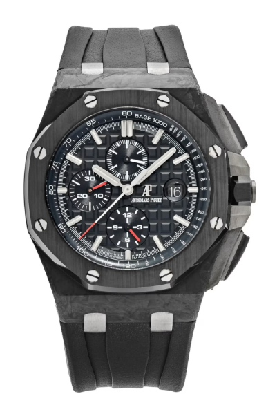 Audemars Piguet Royal Oak Offshore